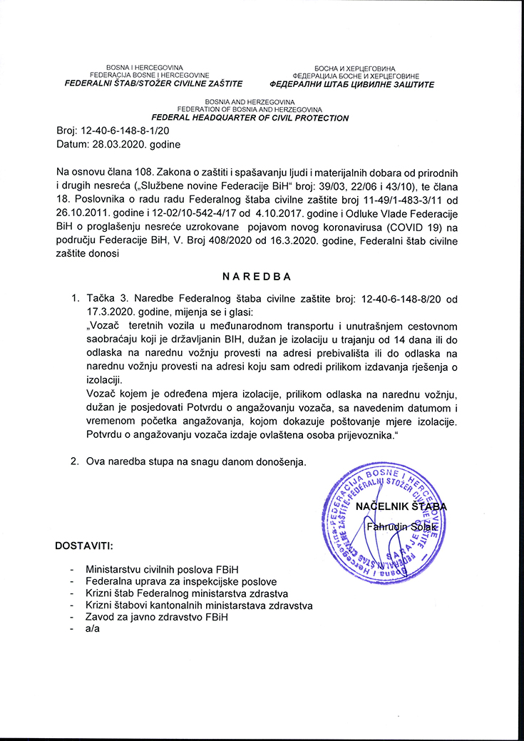 Dopuna Naredbe za vozače teretnih vozila