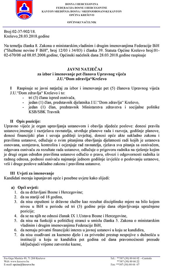 Dz 21