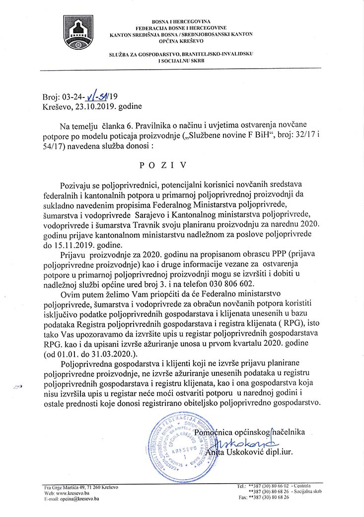Poziv poljoprivrednim proizvođačima za prijavu proizvodnje tijekom 2020. godine