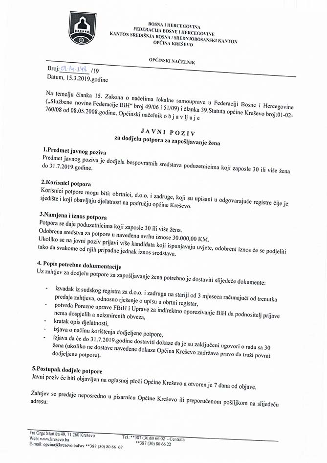 SCJ 1