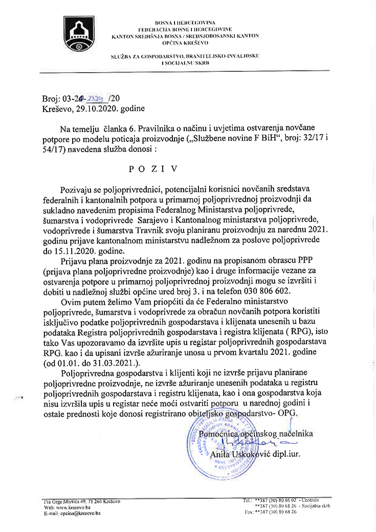 Poziv poljoprivrednicima - prijava planirane proizvodnje