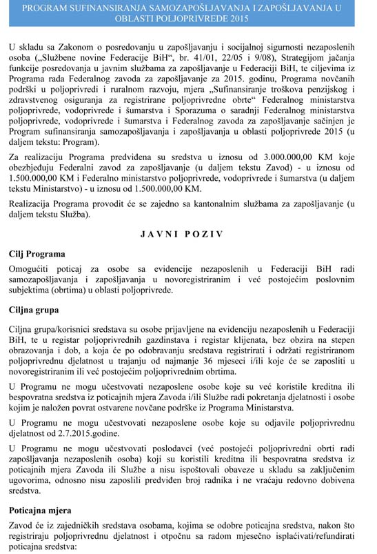 JPJ 1