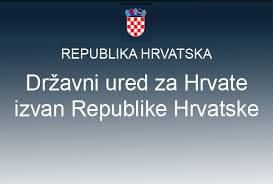 UHIRH