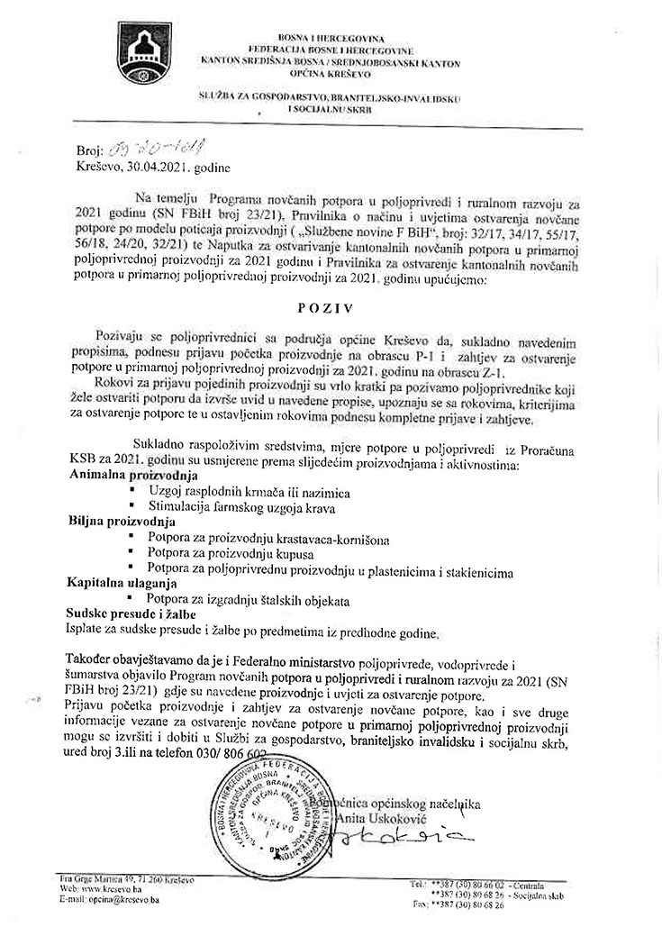 Poziv poljoprivrednicima za prijavu planirane proizvodnje