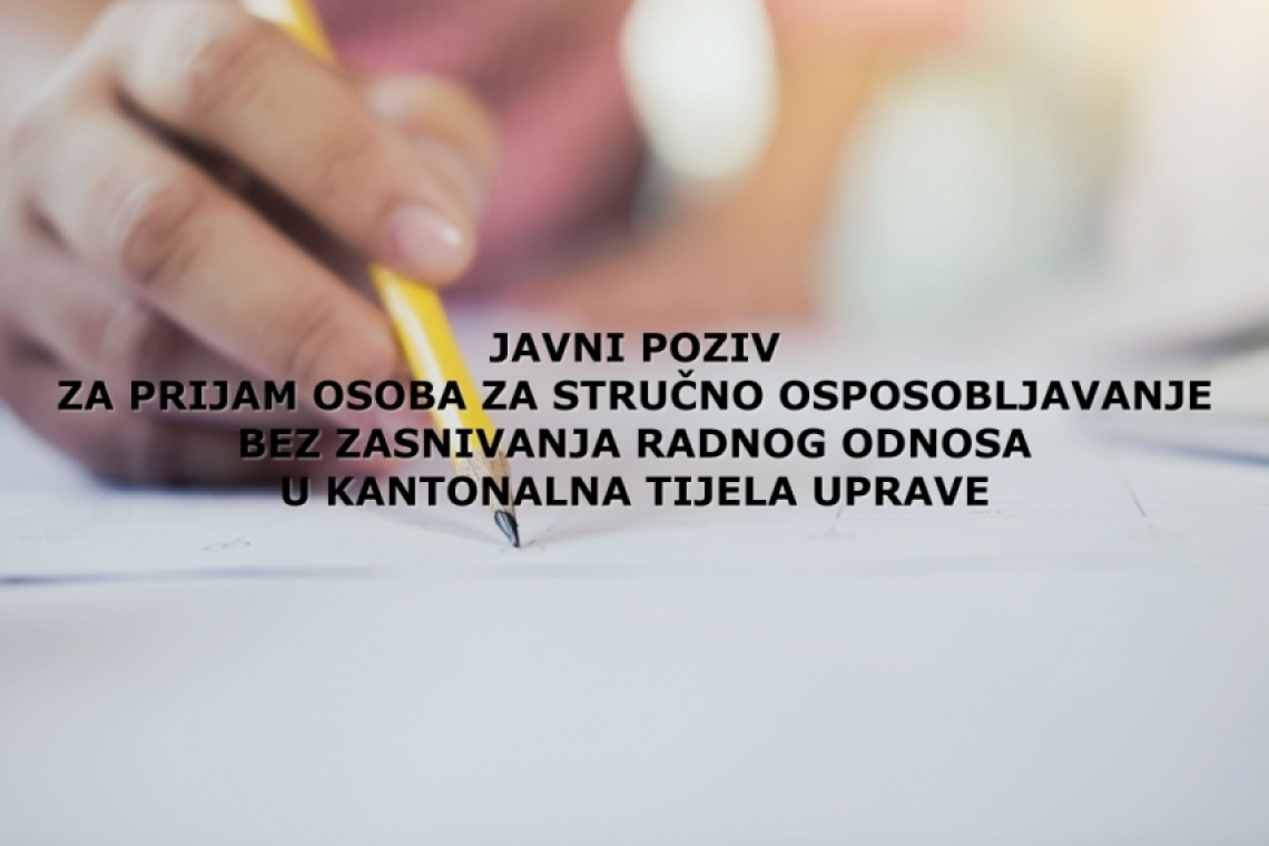 Vlada ŽSB: Javni poziv prijem osoba za stručno osposobljavanje bez zasnivanja radnog odnosa u županijske organe uprave