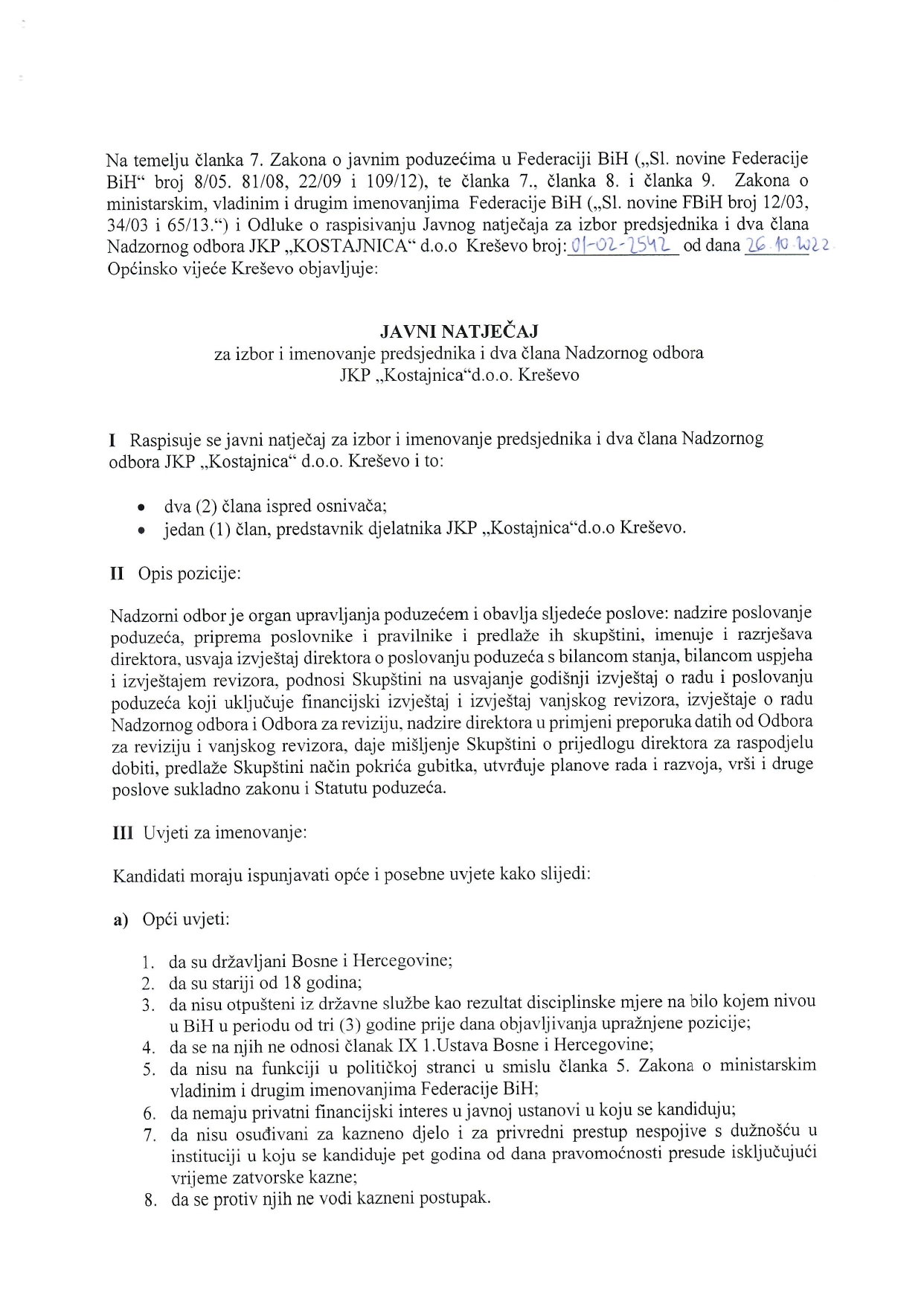 Javni_natječaj-NO_JKP_KOSTAJNICA_page-0001.jpg
