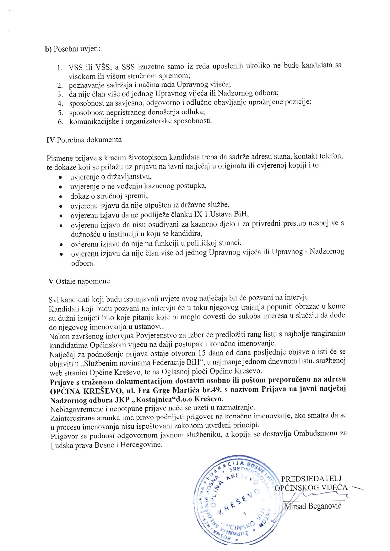 Javni_natječaj-NO_JKP_KOSTAJNICA_page-0002.jpg