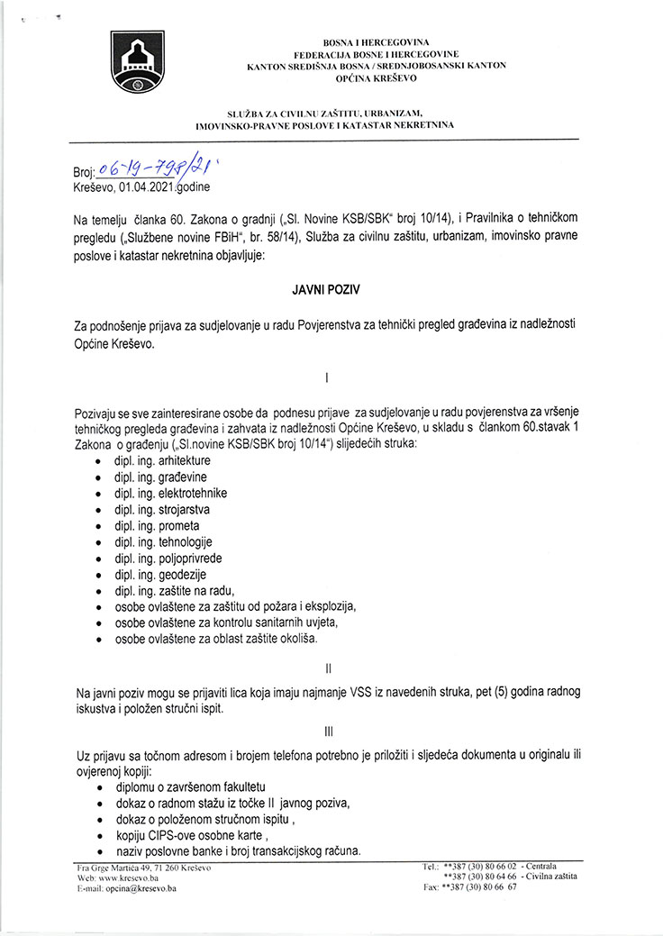 Javni poziv Tehnički prijem 2021 1