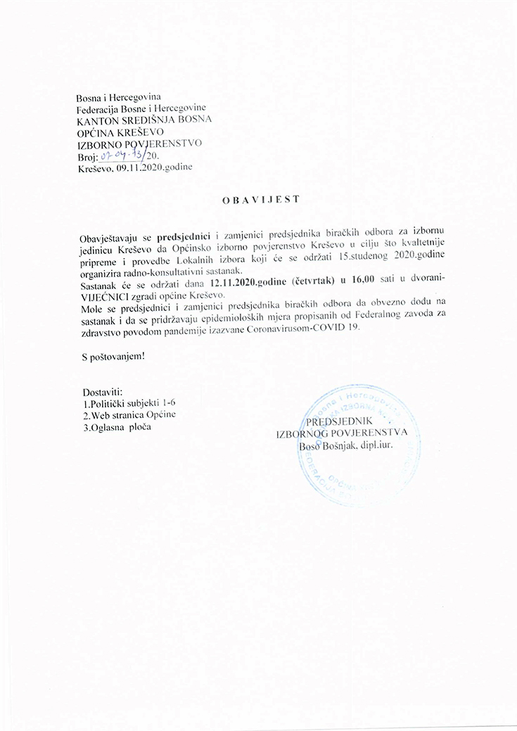 Scan-Obavijest-obuka_1.jpg