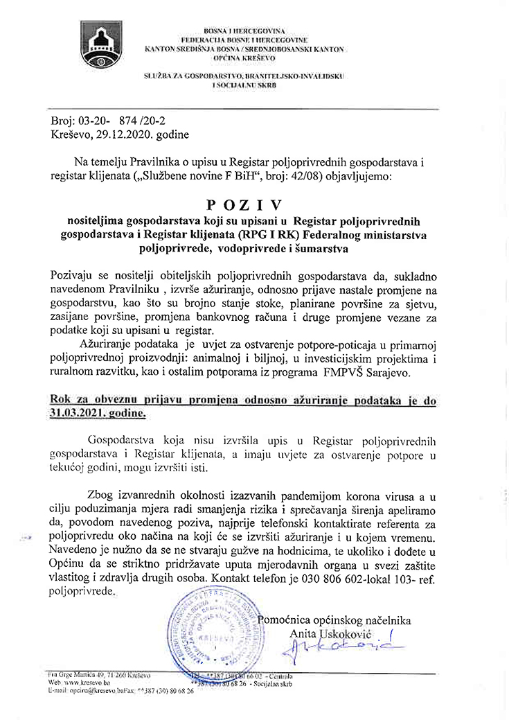 Poziv nositeljima obiteljskih poljoprivrednih gospodarstava da izvrše ažuriranje