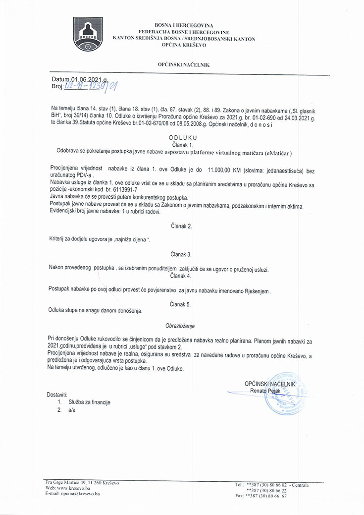 sScan